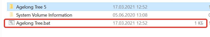 Click this file to start Agelong Tree from USB drive