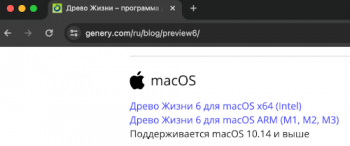 Дистрибутив
