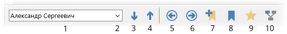 searchnav.png