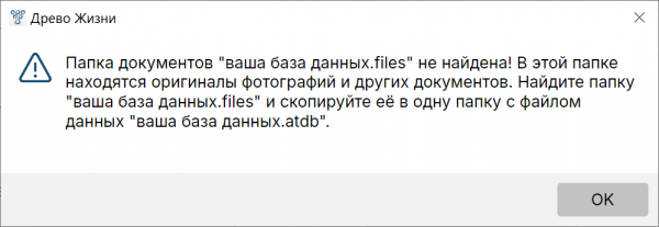 ru:2026-05-18_13-33-54.png