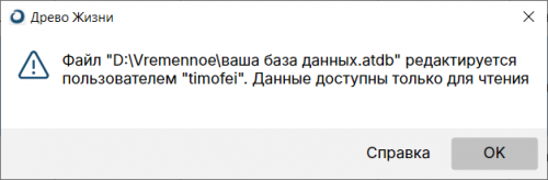 ru:2026-05-18_17-09-19.png ru:2026-05-18_17-09-19.png