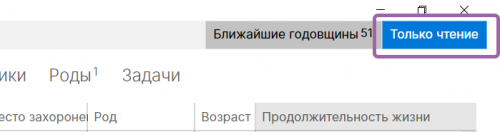 ru:2026-05-18_17-09-44.png ru:2026-05-18_17-09-44.png