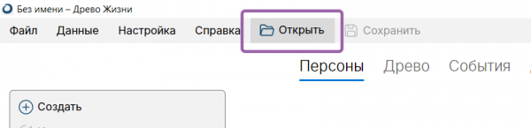 ru:2026-05-18_19-01-15.png ru:2026-05-18_19-01-15.png