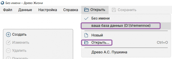ru:2026-05-18_19-59-37.png ru:2026-05-18_19-59-37.png